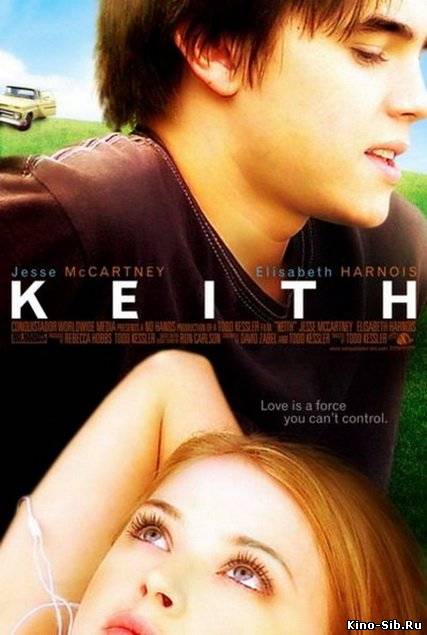Кит / Keith (2008) Смот...