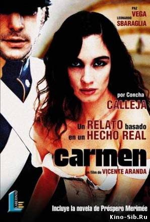 Кармен / Carmen (2003) ...