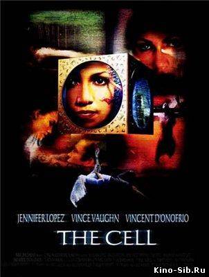 Клетка (2000) смотреть ...