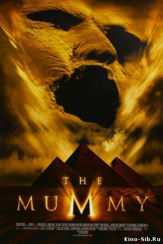 Мумия (1999) мотреть он...