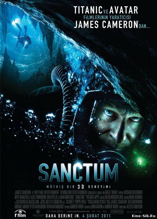 Санктум (2010) смотреть...