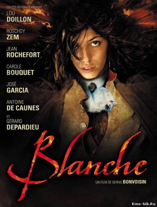 Бланш (2002) смотреть онлайн