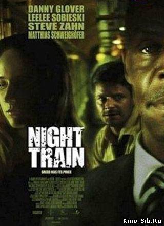 Ночной поезд / Night Tr...