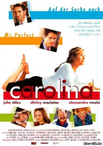 Каролина (2003) смотрет...