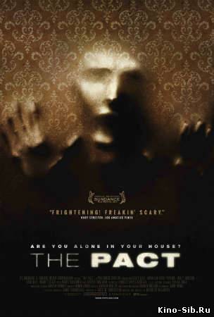 Пакт (2012) смотреть онлайн