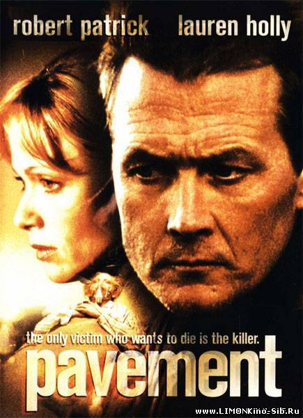 Траур (2002) смотреть о...