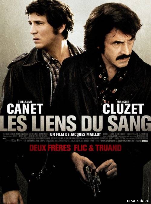 Кровные узы (2008) смот...
